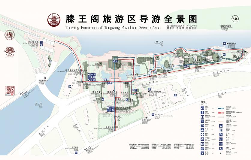 2024南昌滕王阁旅游攻略-门票价格-景点信息