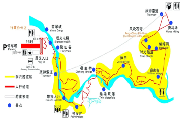 2024宜良九乡风景区旅游攻略-门票价格-景点信息