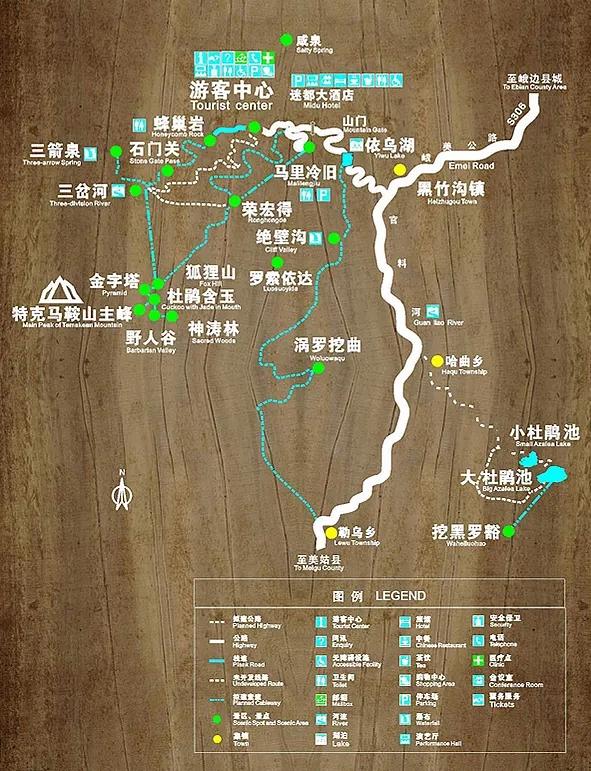 2024黑竹沟旅游攻略-门票价格-景点信息