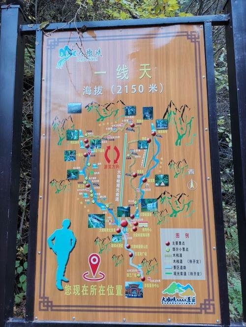 2024大墩峡景区旅游攻略-门票价格-景点信息