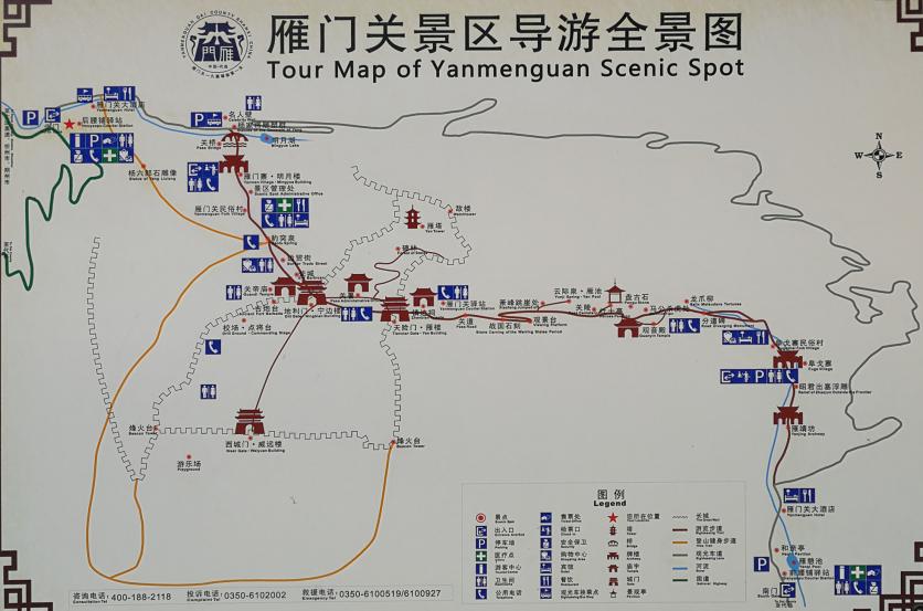 2024雁门关景区游玩攻略-门票价格-景点信息