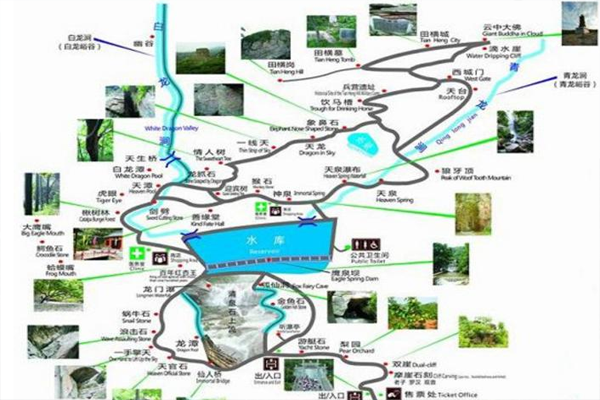 2024连云港云龙涧风景区旅游攻略-门票价格-景点信息