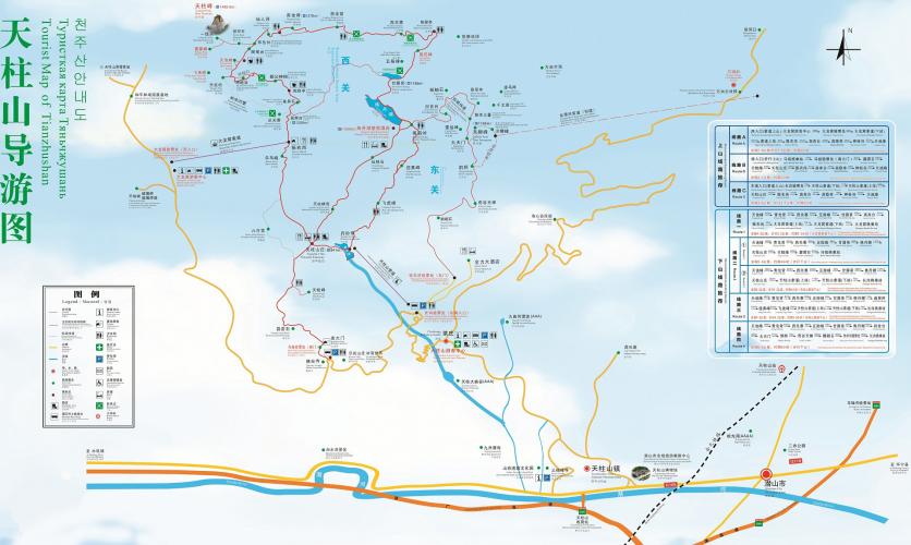 2024安徽天柱山旅游攻略-门票价格-景点信息