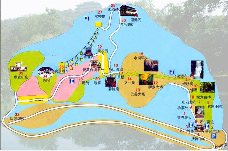 2024宜兴善卷洞风景区旅游攻略-门票价格-景点信息