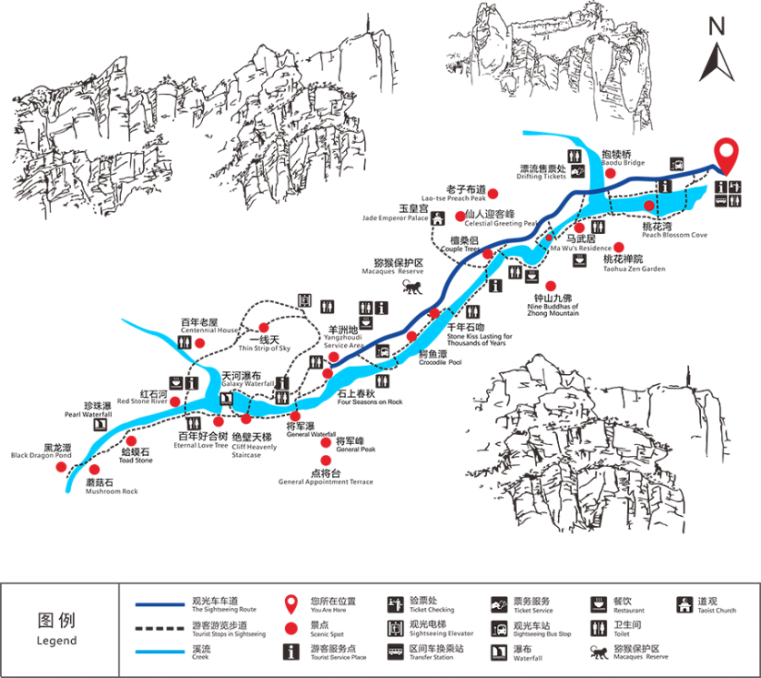 2024新乡八里沟风景区旅游攻略-门票价格-景点信息