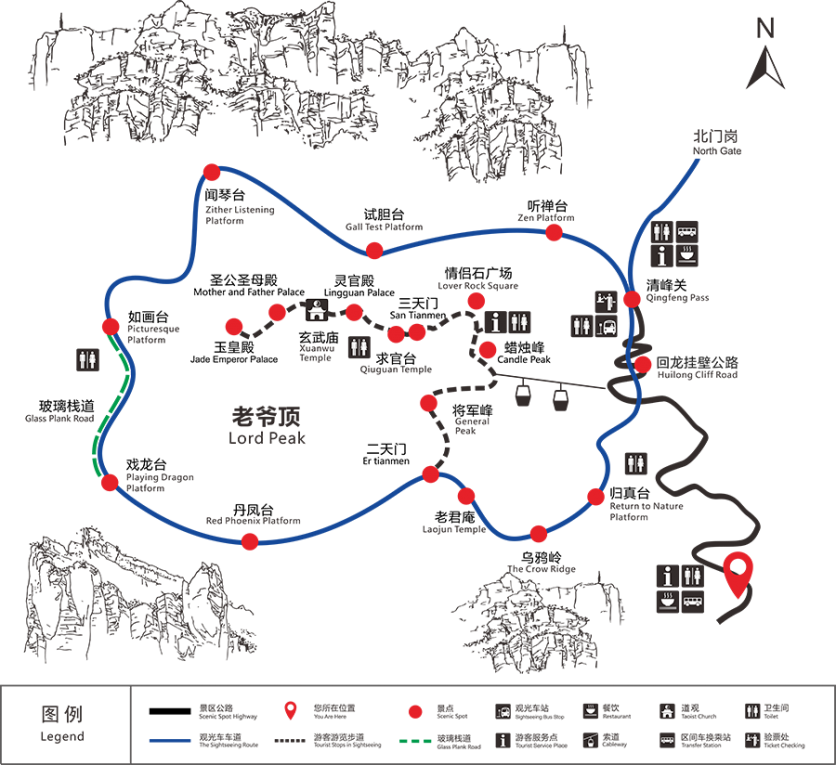 2024新乡八里沟风景区旅游攻略-门票价格-景点信息