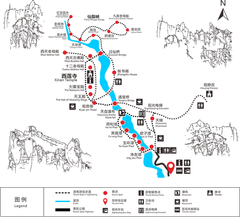 2024新乡八里沟风景区旅游攻略-门票价格-景点信息