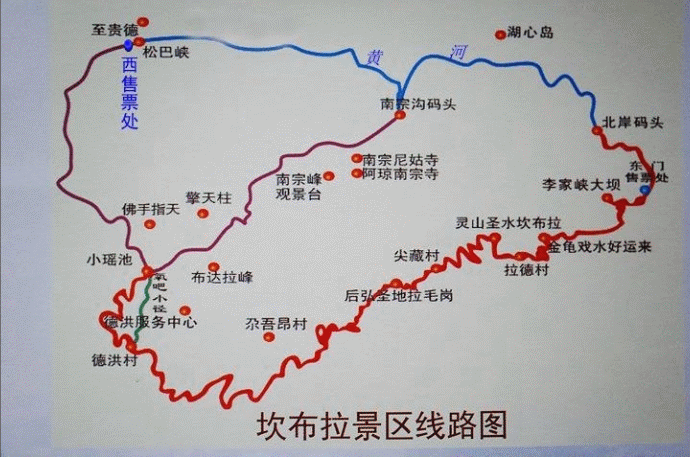 2024坎布拉国家森林公园旅游攻略 - 门票价格 - 优惠政策 - 开放时间 - 交通 - 地址 - 电话 - 天气