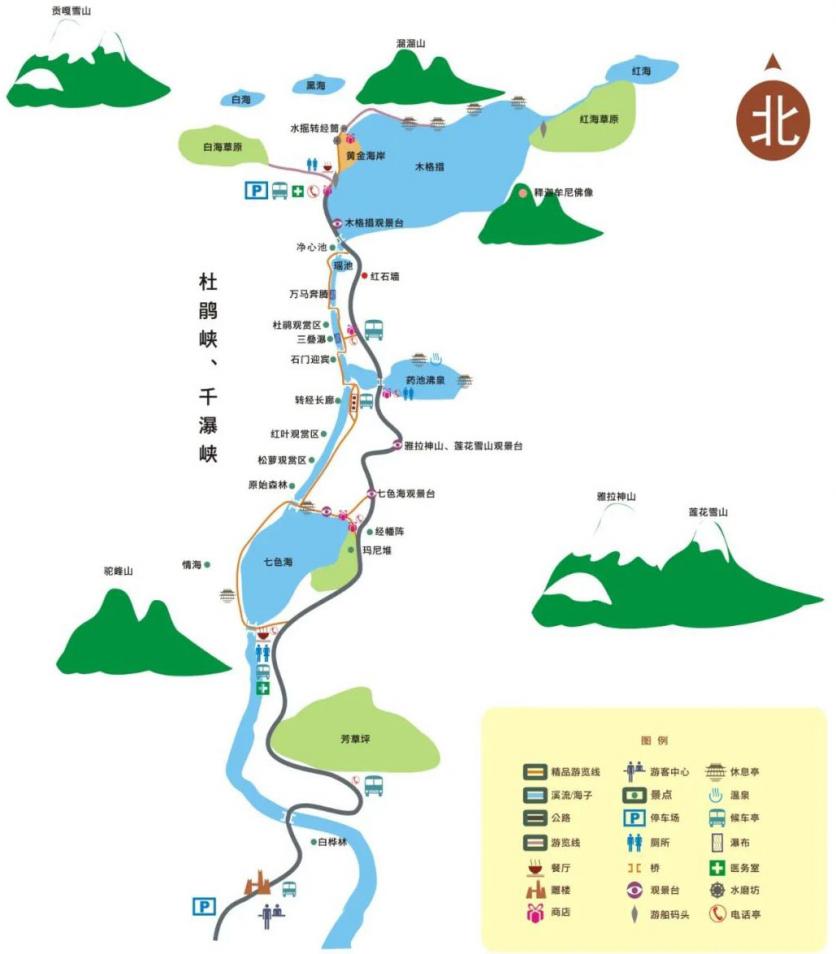 2024康定情歌木格措旅游攻略-门票价格-景点信息