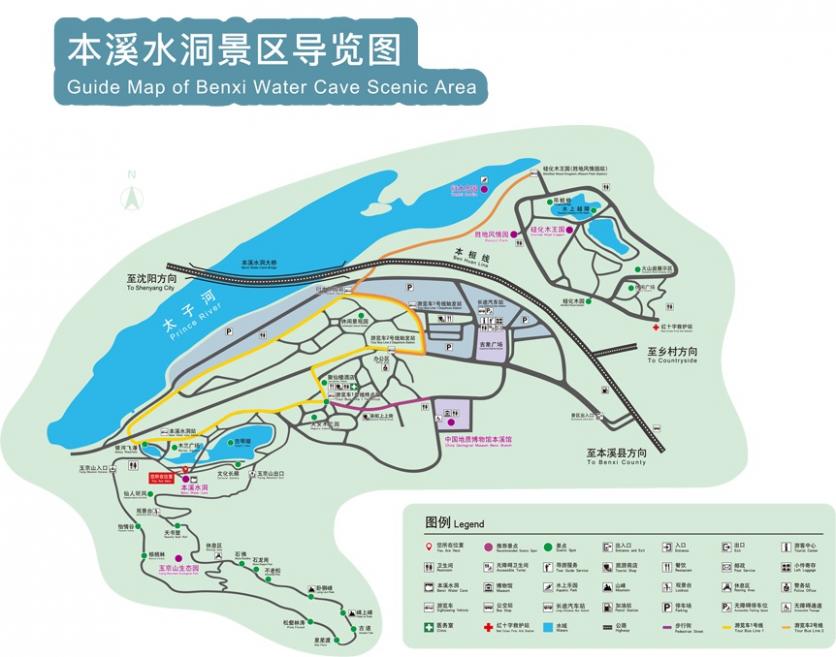 2024本溪水洞游玩攻略-门票价格-景点信息