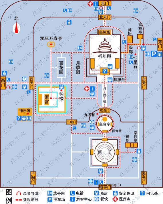 2024天坛公园旅游攻略-门票价格-景点信息