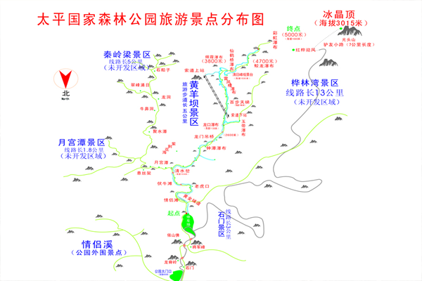 2024陕西太平国家森林公园旅游攻略-门票价格-景点信息