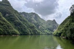 舞阳河国家级风景名胜区