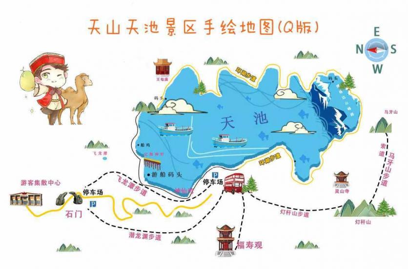 2024新疆天山天池旅游攻略-门票价格-景点信息