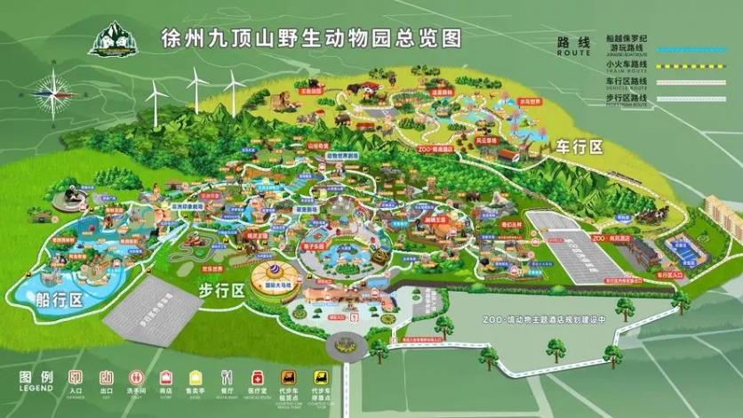 2024徐州九顶山野生动物园游玩攻略-门票价格-景点信息