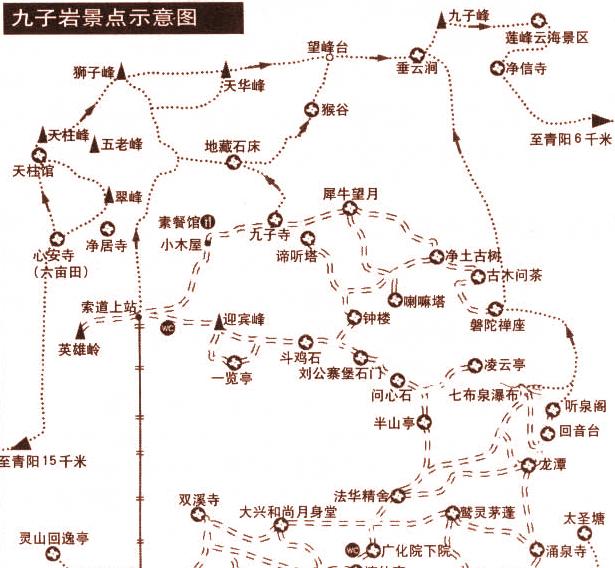 2024九子岩景区游玩攻略 - 门票价格 - 开放时间 - 地址 - 交通 - 电话