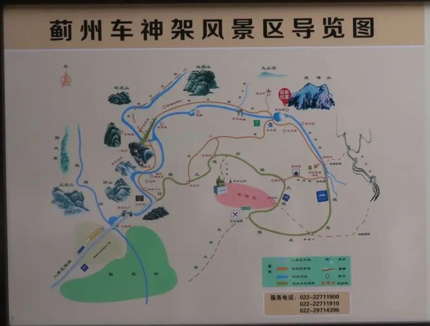 2024蓟州车神架风景区旅游攻略-门票价格-景点信息