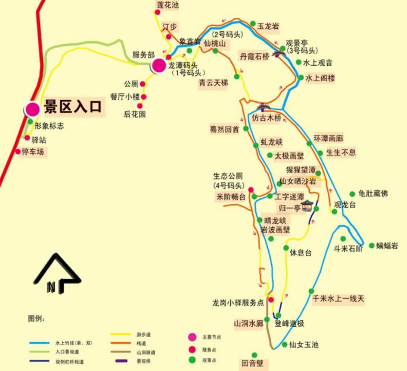 2024九龙潭景区旅游攻略 - 门票价格 - 优惠政策 - 景点介绍 - 开放时间 - 简介 - 地址 - 天气 - 交通 -电话