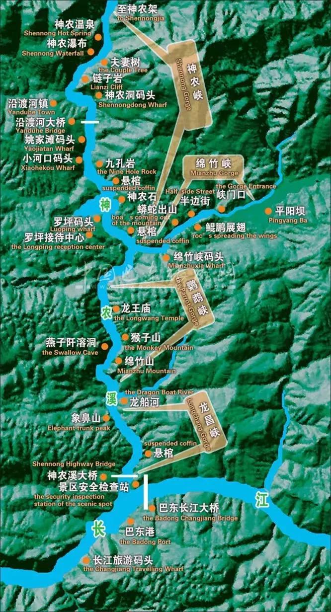 2024神农溪纤夫文化旅游区游玩攻略-门票价格-景点信息