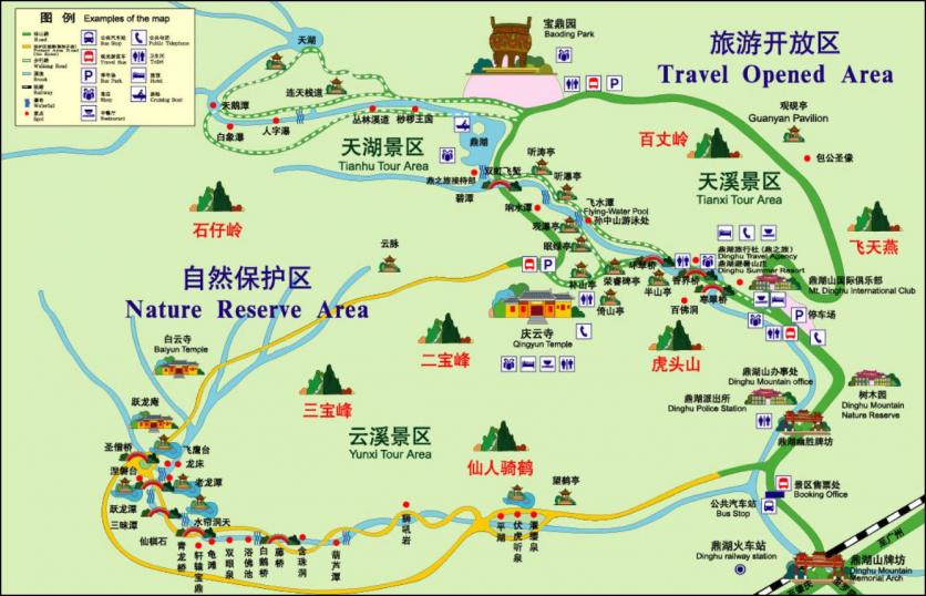 2024肇庆鼎湖山旅游攻略-门票价格-景点信息