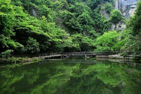 天烛仙境风景区