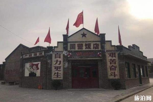 高家堡古镇在哪 高家堡古镇好玩吗