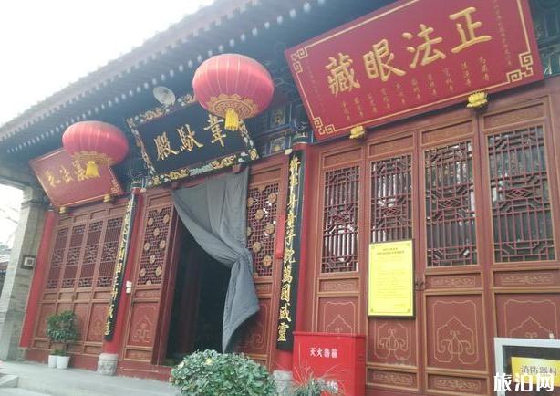 西安卧龙寺求什么最灵 西安卧龙寺祈福拜佛攻略