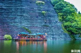 南崖清水岩风景名胜区