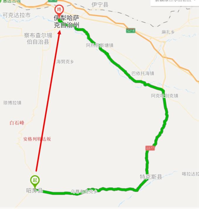 2023伊昭公路旅游攻略 - 开放时间 - 起点和终点 - 车辆限行 - 自驾游攻略 - 简介介绍 - 地址 - 交通 - 天气