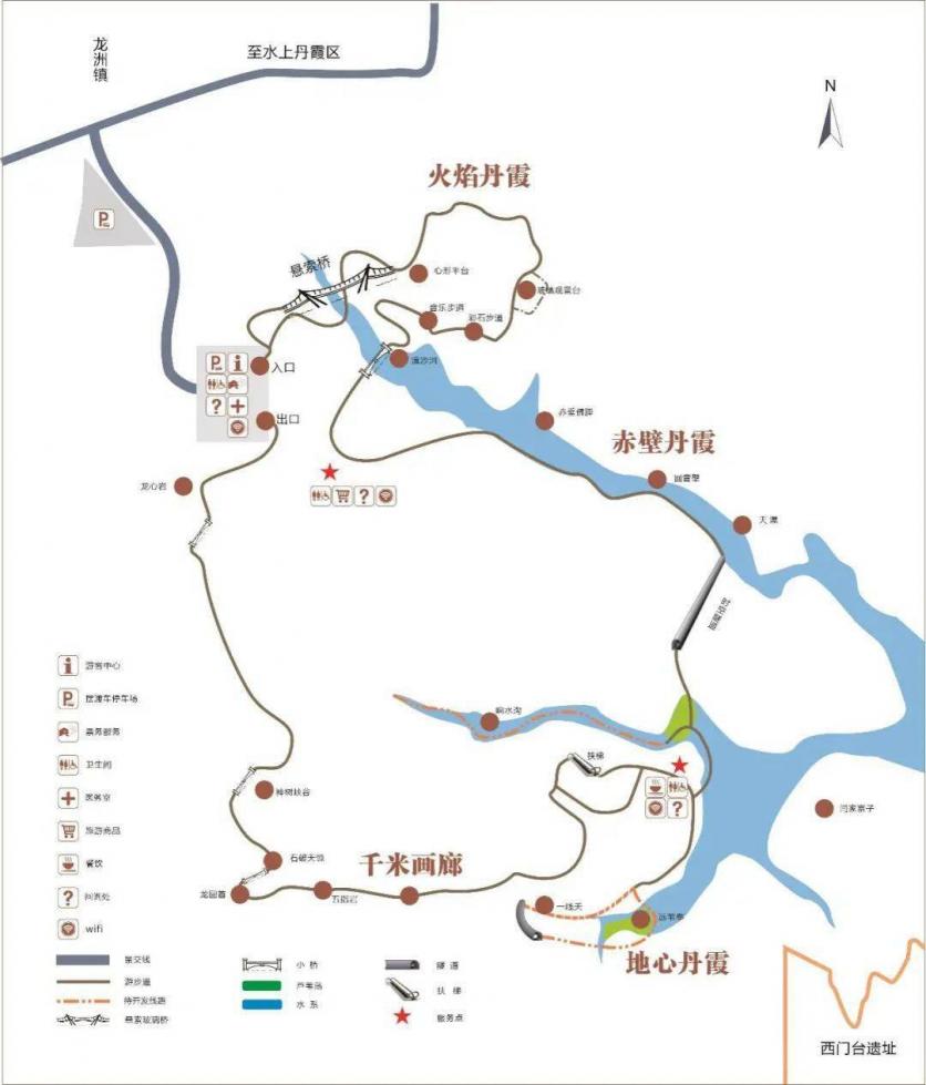 2024陕西波浪谷景区旅游攻略 - 门票价格 - 优惠政策 - 开放时间 - 简介 - 交通 - 美食 - 地址 - 电话 - 天气