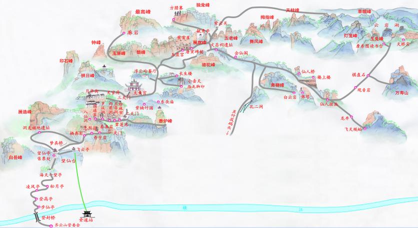 2024安徽齐云山风景区旅游攻略 - 门票价格 - 优惠政策 - 开放时间 - 景点介绍 - 游玩路线 - 导览图 - 简介 - 交通 - 地址 - 电话 - 天气