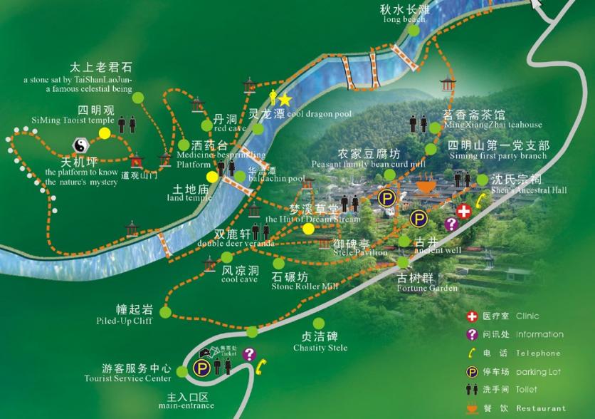 2024丹山赤水风景区旅游攻略-门票价格-景点信息