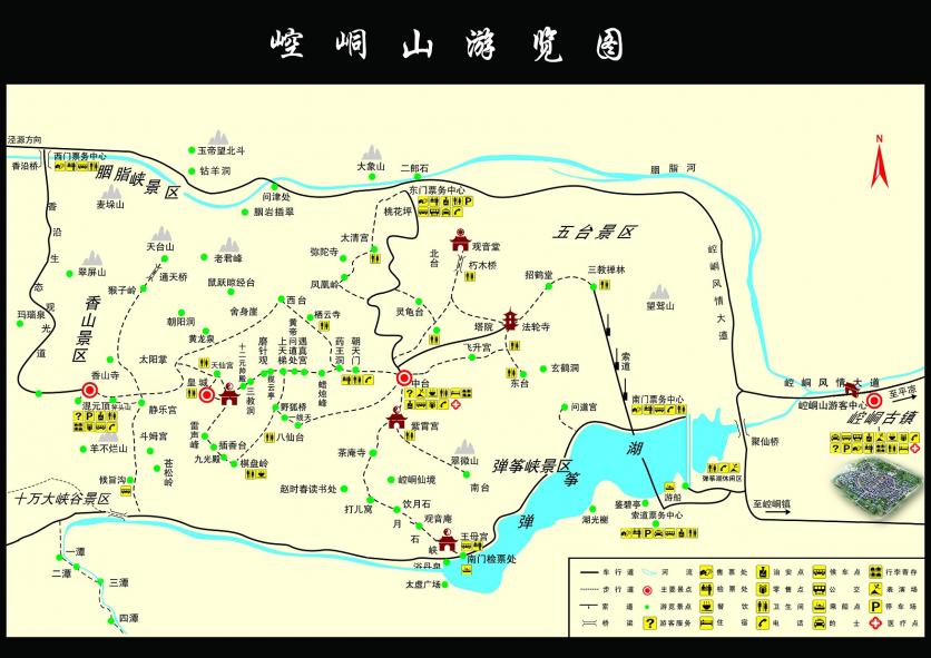 2024崆峒山旅游攻略 - 门票价格 - 优惠政策 - 景点介绍 - 电话 - 地址 - 交通 - 天气