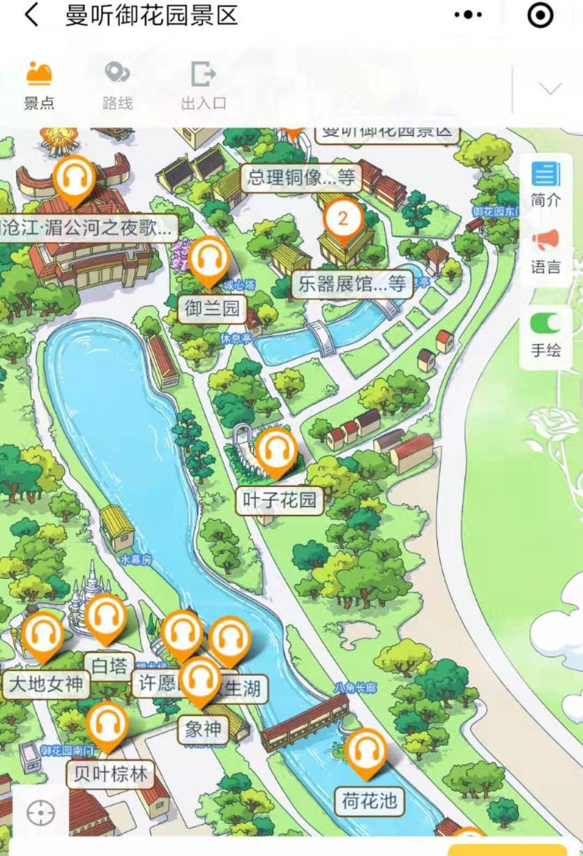 2024曼听公园旅游攻略-门票价格-景点信息