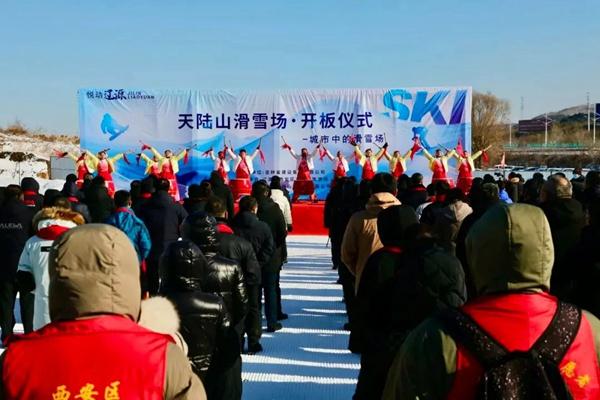 2024雪季辽源天陆山滑雪场游玩攻略-门票价格-景点信息