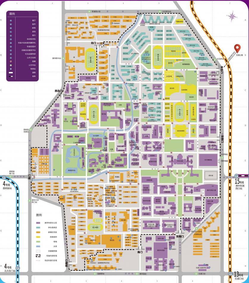 2024清华大学旅游攻略 - 门票价格 - 优惠政策 - 开放时间 - 简介 - 交通 - 美食 - 地址 - 电话 - 天气