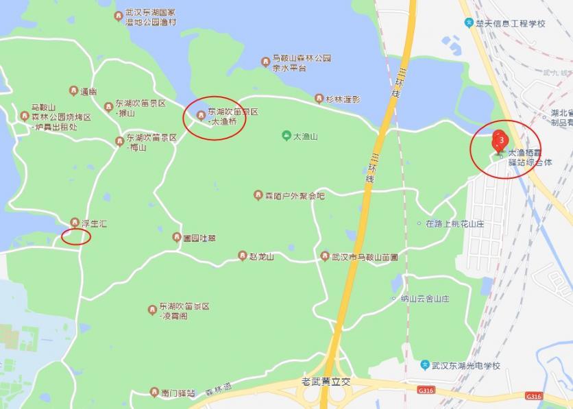 2024东湖吹笛景区(马鞍山森林公园)旅游攻略-门票价格-景点信息