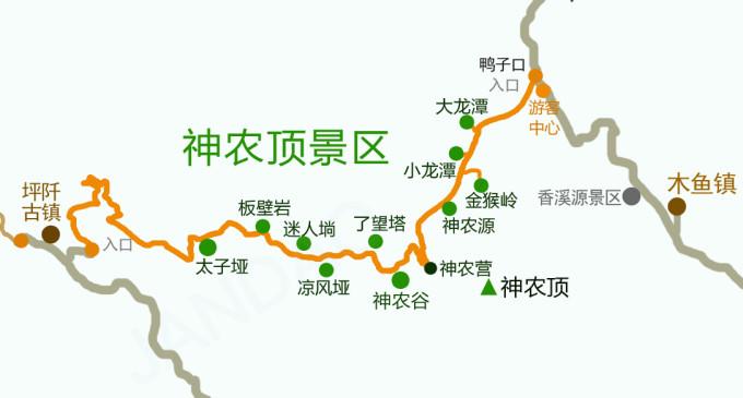 2024神农顶风景区游玩攻略-门票价格-景点信息