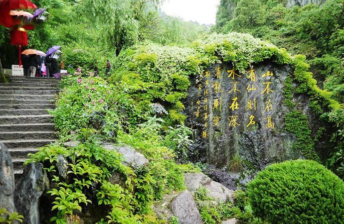 黄山旅游住宿攻略 黄山旅游景点大全 黄山自驾游旅行攻略