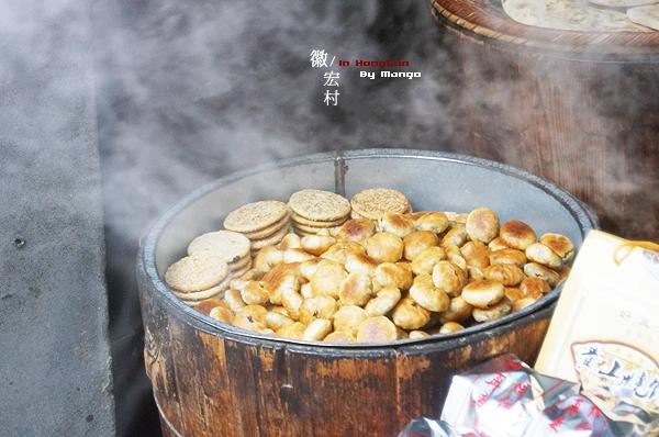 黄山旅游住宿攻略 黄山旅游景点大全 黄山自驾游旅行攻略