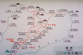 王顺山国家森林公园