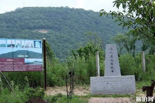 2023张鼓峰事件纪念馆旅游攻略 - 门票 - 交通 - 天气 - 景点介绍