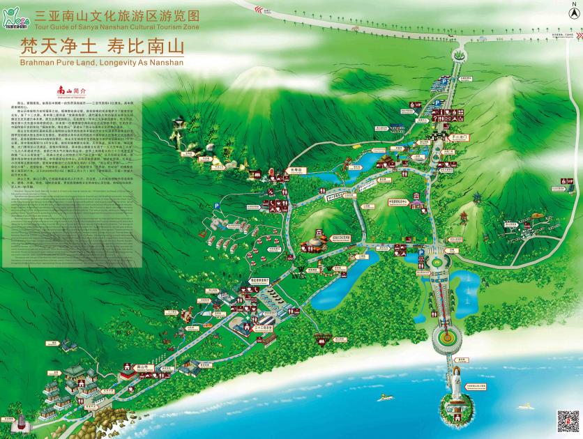 2024三亚南山文化旅游区游玩攻略 - 门票价格 - 优惠政策 - 开放时间 - 自由行攻略 - 简介 - 地址 - 交通 - 天气