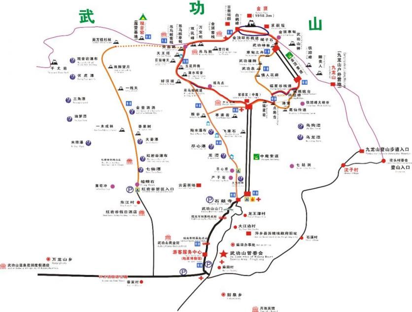 2024萍乡武功山旅游攻略 - 门票价格 - 游玩时间 - 游览路线 - 地址 - 交通 - 天气