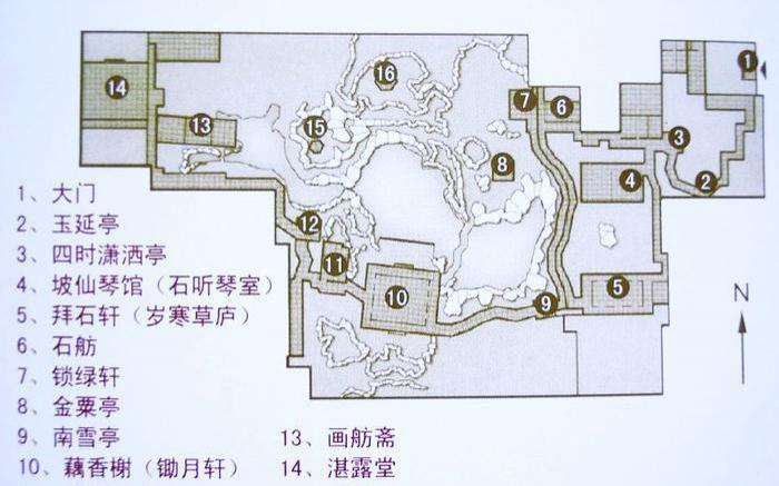 2024苏州怡园游玩攻略-门票价格-景点信息