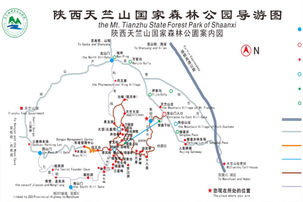 2024陕西天竺山国家森林公园旅游攻略 - 门票价格 - 开放时间 - 优惠政策 - 交通 - 地址 - 电话 - 天气