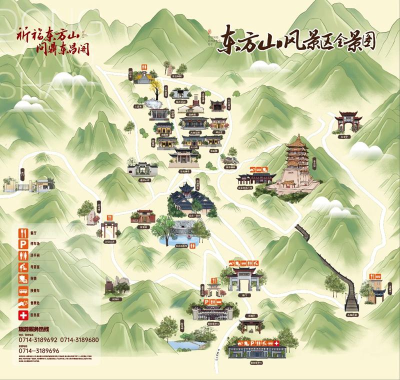 2024黄石东方山旅游攻略-门票价格-景点信息