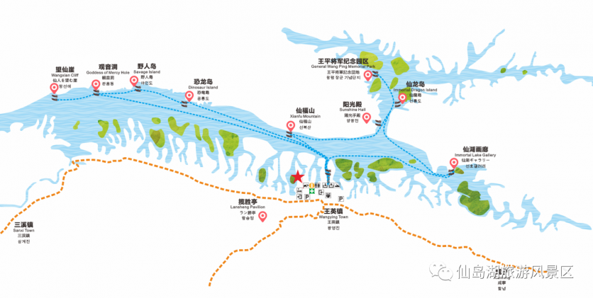 2024阳新仙岛湖风景区游玩攻略-门票价格-景点信息