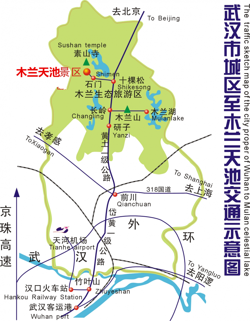 2024木兰天池游玩攻略-门票价格-景点信息