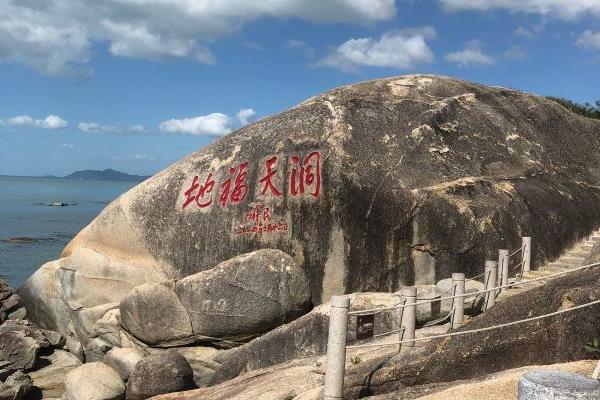 2024海南三亚大小洞天景区旅游攻略 - 门票价格 - 开放时间 - 游览路线 - 介绍 - 地址 - 交通 - 天气